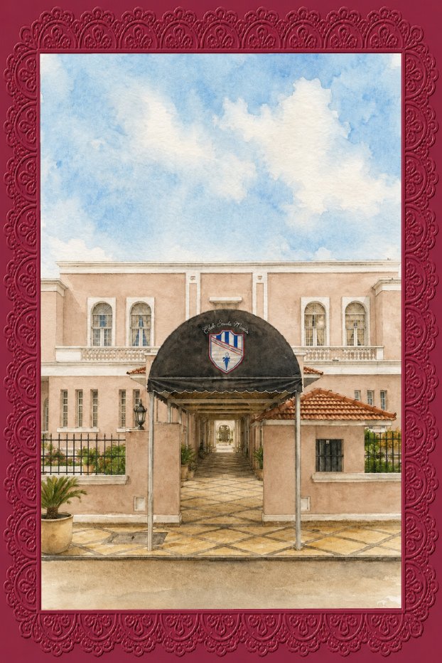 Country Club, Escazú